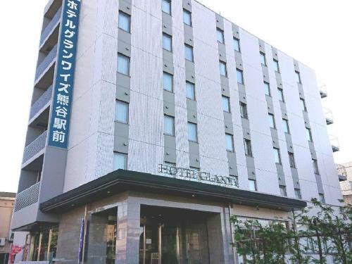 Hotel Glany's Kumagaya - Vacation Stay 27265v
