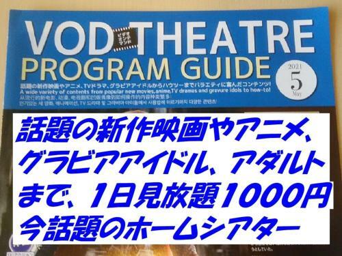 Hotel Glany's Kumagaya - Vacation Stay 27266v