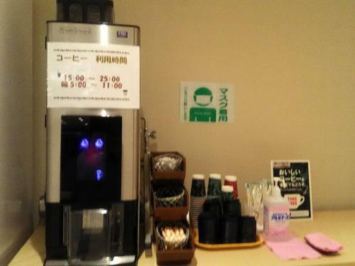 Hotel Glany's Kumagaya - Vacation Stay 27266v