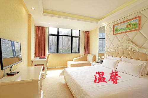 Yafeng Hotel Huizhou West Lake