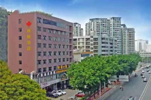 Yafeng Hotel Huizhou West Lake