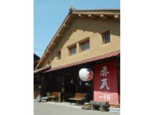 Hotel St Palace Kurayoshi - Vacation Stay 82271