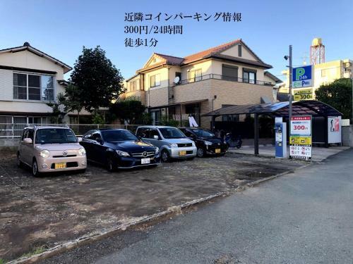 Kasumi-an Hakuzan - Vacation Stay 75321v