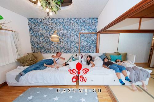 Kasumi-an Hakuzan - Vacation Stay 75321v