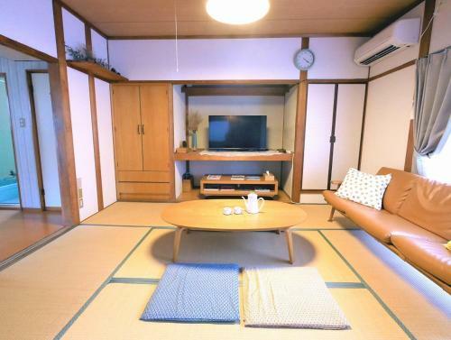 Sumitsugu House ?