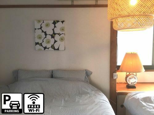 Sumitsugu House ?