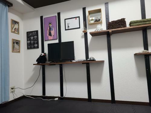 Nomad Apartment Stay