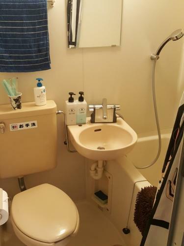 Nomad Apartment Stay