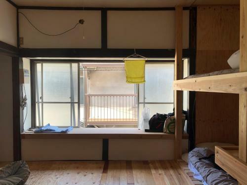 Albergue ???? ?? Otomachi Kanran