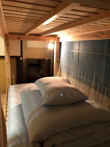 Albergue ???? ?? Otomachi Kanran
