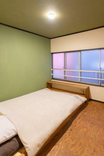 Albergue ???? ?? Otomachi Kanran