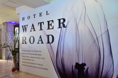 Hotel Xcell Kure