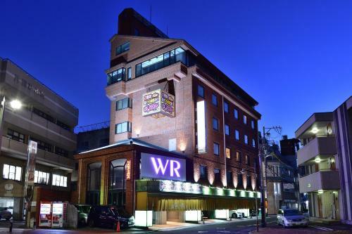 Hotel Xcell Kure