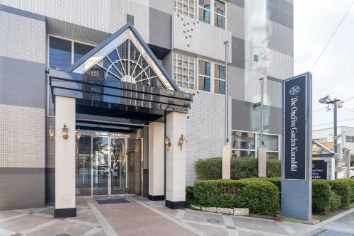 Hotel The Onefive Garden Kurashiki