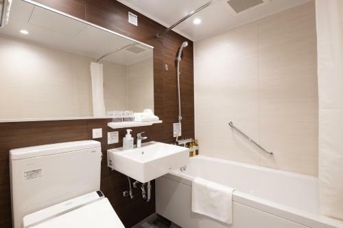 Hotel Grand Cocoe Kurashiki