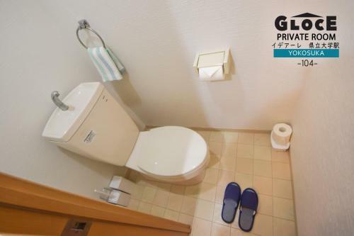 Apartamento Gloce ??? Guest Room 104 @????????5??????????????
