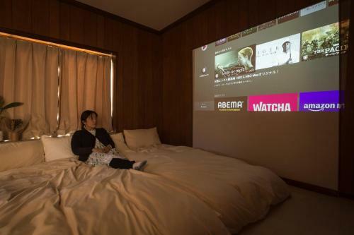 Tathata - Vacation Stay 38756v
