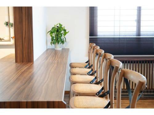 Hostal Guest House Tou - Vacation Stay 26345v