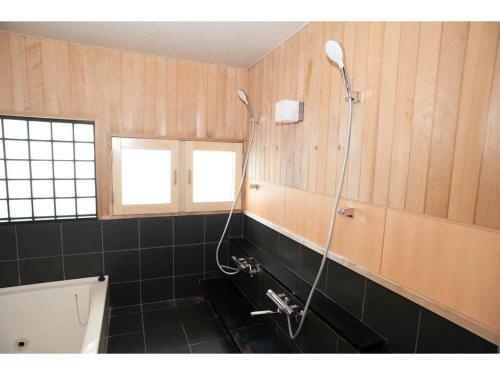 Hostal Guest House Tou - Vacation Stay 26345v