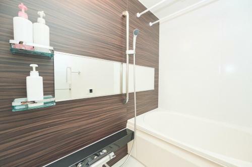 Apartamento Rela Higashimatsudo - Vacation Stay 67557v