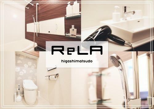 Apartamento Rela Higashimatsudo - Vacation Stay 66379v