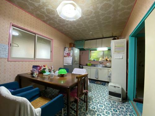 Hostal Cherry House ?? ??? ??? Disney Narita Haneda Direct