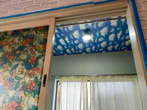 Hostal Cherry House ?? ??? ??? Disney Narita Haneda Direct