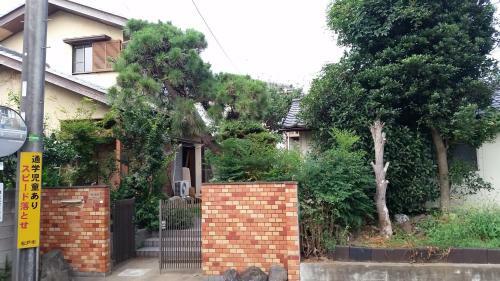 Hostal Cherry House ?? ??? ??? Disney Narita Haneda Direct