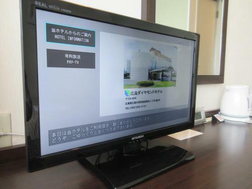 Hiroshima Diamond Hotel - Vacation Stay 34934v