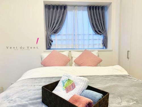 Apartamento Vent Du Vent.nj???