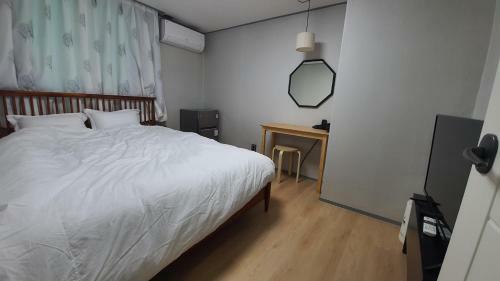 Albergue My Four Seasons