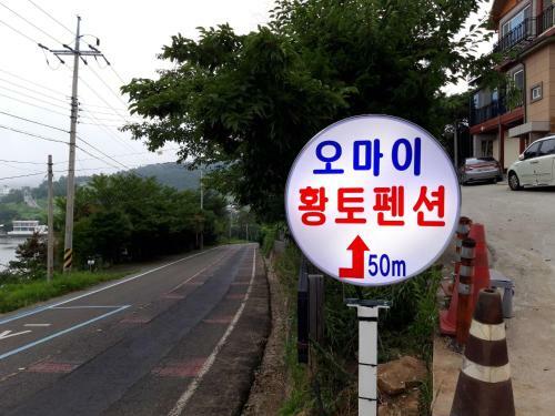 Ohmy Pension
