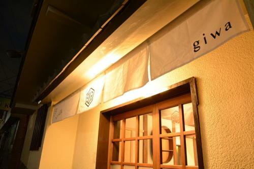 Hotel Guesthouse Giwa - Vacation Stay 14229v