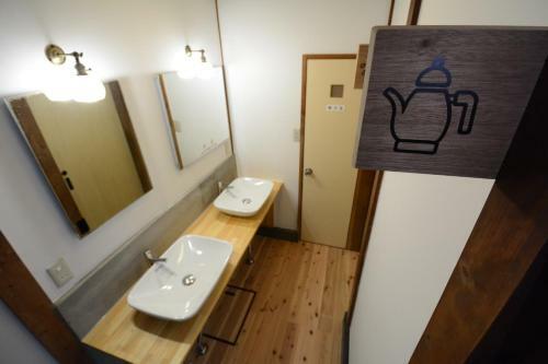 Hotel Guesthouse Giwa - Vacation Stay 14229v