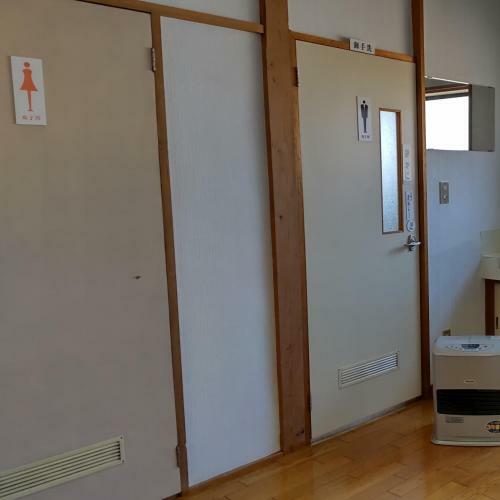 Minamiuonuma-gun - Hotel - Vacation Stay 03665v