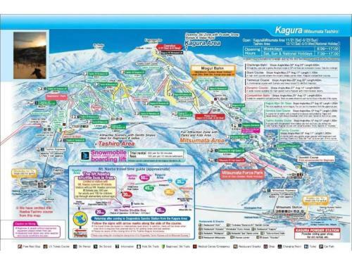 Arimaya - Vacation Stay 14255v