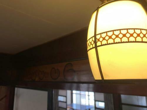 Arimaya - Vacation Stay 14255v