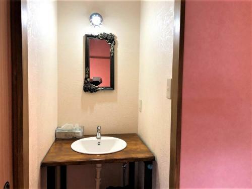 Hostal Miyadamura Guest House - Vacation Stay 02680v