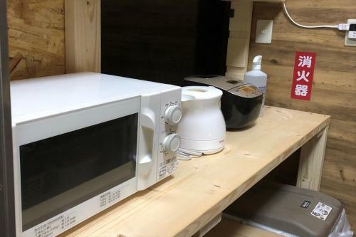 Hostal Miyadamura Guest House - Vacation Stay 02680v