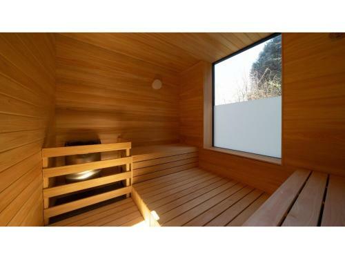 Bio-resort Hotel&spa O Park Ogose - Vacation Stay 43466v