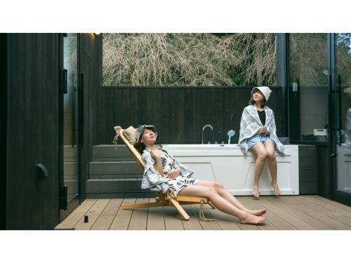 Bio-resort Hotel&spa O Park Ogose - Vacation Stay 43466v
