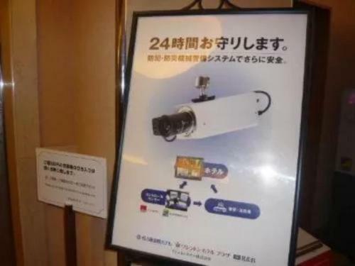 R&b Hotel Morioka Ekimae - Vacation Stay 38792v