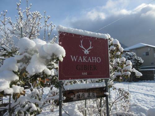 Shinshu Wakaho Gibier B&B