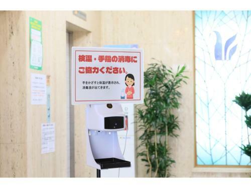 Hotel Nagano Avenue - Vacation Stay 78356v
