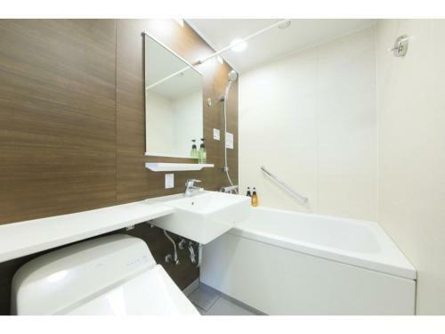 Hotel Nagano Avenue - Vacation Stay 78356v