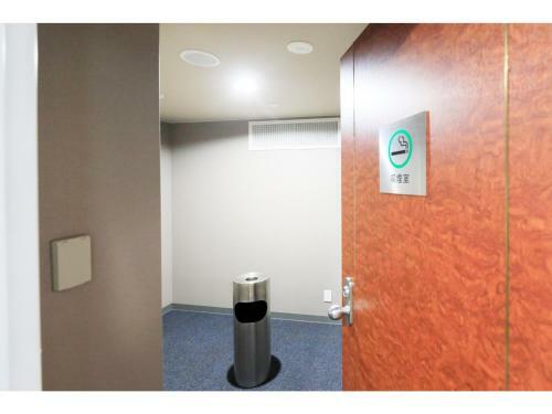 Hotel Nagano Avenue - Vacation Stay 78358v