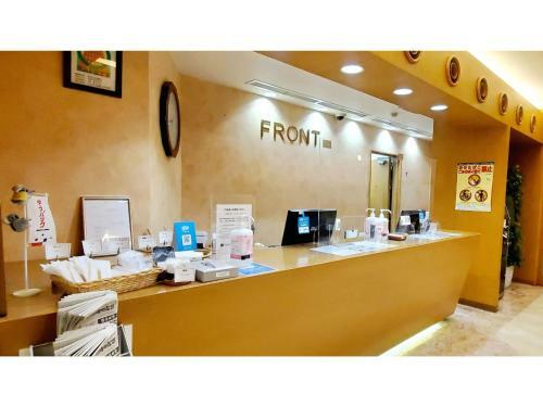 Island Hotel - Vacation Stay 76664v