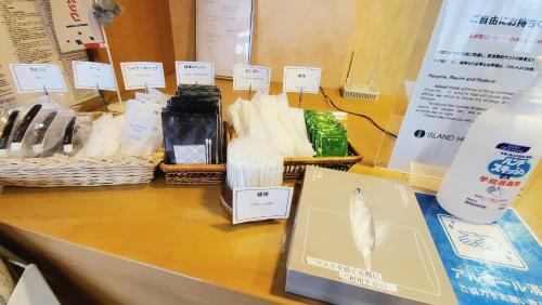 Island Hotel - Vacation Stay 76664v