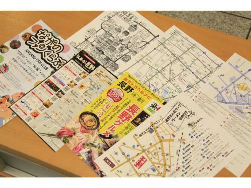 Hotel Nagano Avenue - Vacation Stay 78364v