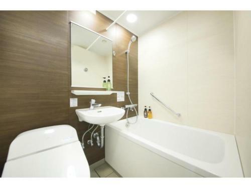 Hotel Nagano Avenue - Vacation Stay 78364v